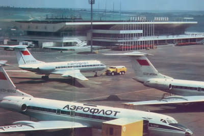 6 главных отличий пассажирских авиаперелетов в СССР, которые сейчас кажутся странными